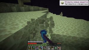 😨 ПРОКАЧАЛСЯ ДО МАКСИМАЛЬНОГО УРОВНЯ!? Выживание Вампира и Охотника на вампиров в майнкрафт!