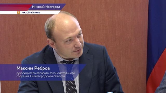 В Н.Новгороде прошла встреча молодёжных парламентариев региона и Ханты-Мансийского автономного округ