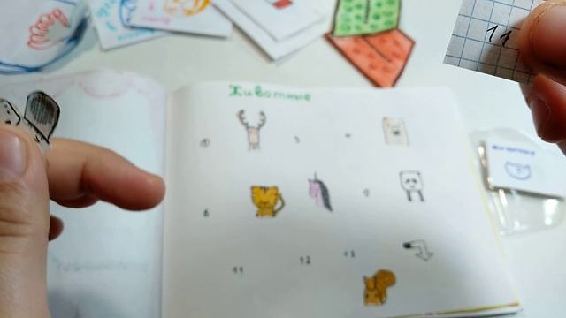 БУМАЖНЫЕ СЮРПРИЗЫ СОБЕРИ КОЛЛЕКЦИЮ ЧАСТЬ 6 СОБИРАЕМ КОЛЛЕКЦИЮ КУКОЛ ЛОЛ, АМИГУРУМИ ВКУСНЯШЕК, смотреть онлайн