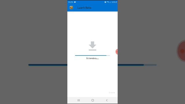 Как скачать приватный сервер |Brawl Stars| смотреть онлайн
