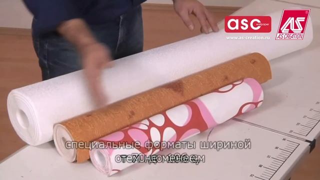 AS Creation Азбука обоев часть 2 - форматы обоев смотреть онлайн