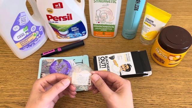 Пустые баночки ~ август 2023 смотреть онлайн