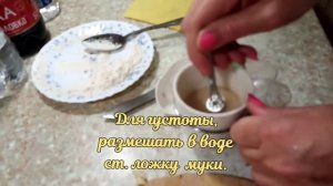 Фрикадельки из индейки в подливе.