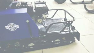 Мотобуксировщик Лидер-Дельта 2