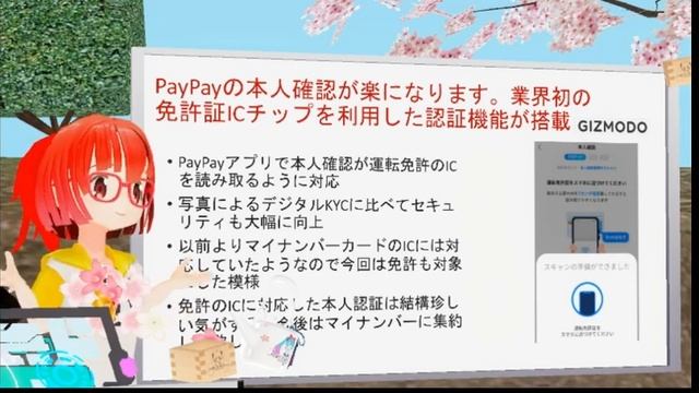 【Weekly ITニュース! 】2022/04/26 - JIRA墜ちる。Atlassian地獄の一週間… смотреть онлайн