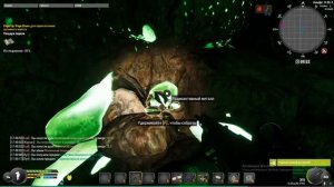 Изучаем пещеру пауков в Will to live online. Часть-3+Бонус.