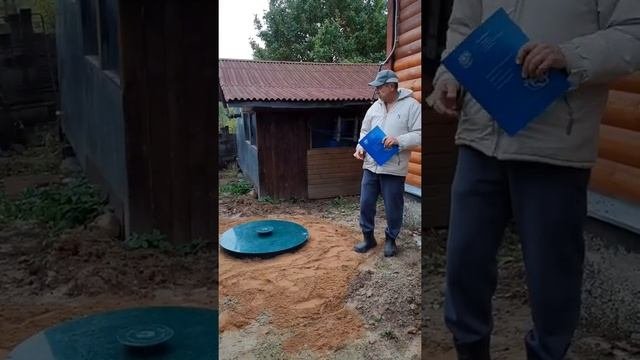 Монтаж септика Евролос 6 в Клину