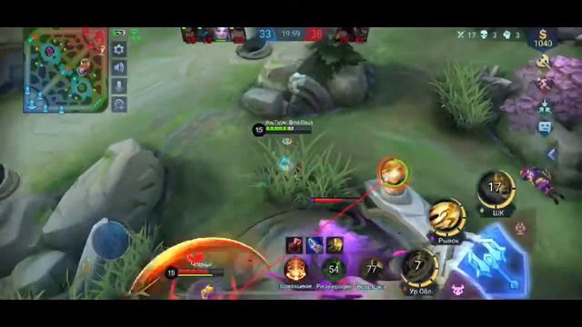 Mobile Legends 🔥 Будь счастлив  🤪👍