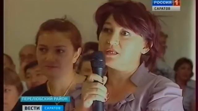 В Перелюбе появились новые очистные сооружения