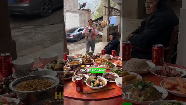 КИТАЙСКИЙ НОВЫЙ ГОД #китай #жизньвкитае #китайскийновыйгод