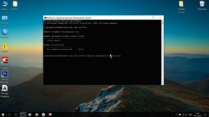Как посмотреть пароль от вайфая на компьютере windows 10. Четыре способа.