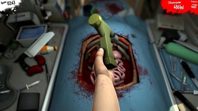 Surgeon Simulator [#5] Думаю он выживет смотреть онлайн