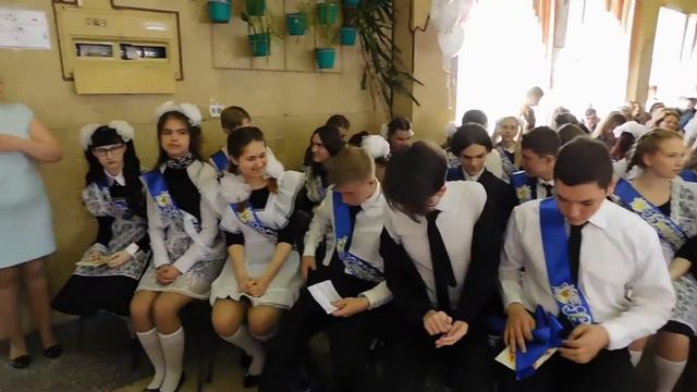 Последний звонок - 9"в" класс (часть 5) 24.05.2018 смотреть онлайн