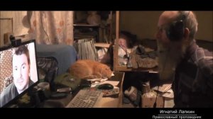 Полезные беседы 1. Игнатий Лапкин.