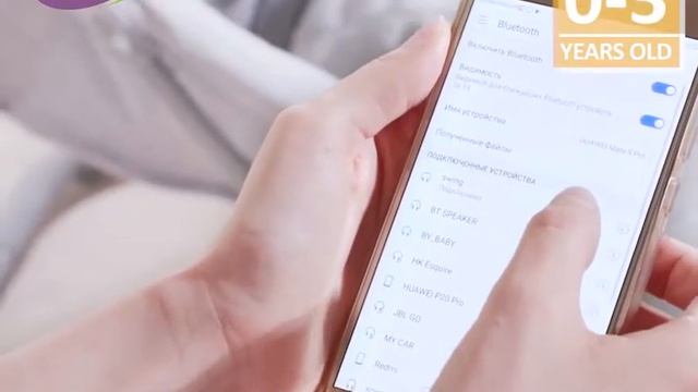 Mastela deluxe 8104 Baby Swing смотреть онлайн