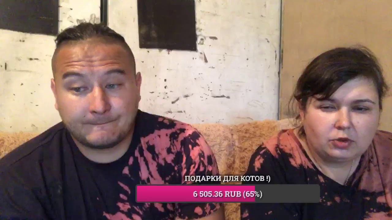 Простите за опоздание