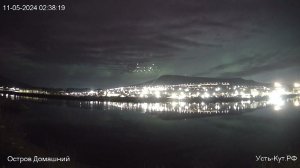 Cеверное сияние Усть-Куте