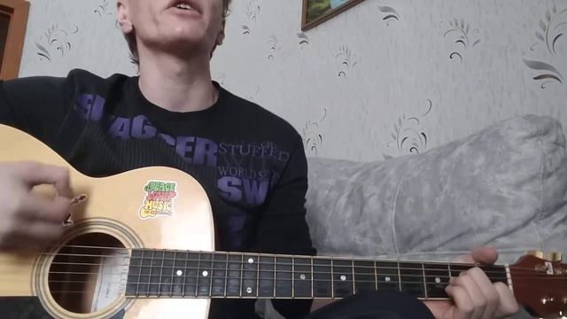 Айскрин-между нами километры (cover) смотреть онлайн