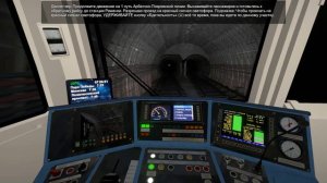 Metro Simulator 2020. Человеческий фактор