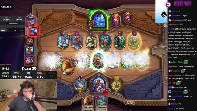 СИЛЬВЕРЕНЕЙМ ПРОТИВ ГОЛОВАЧА, БИТВА ЛЕГЕНД ХСА! ТЕСТ МУРЛОКОВ В НОВОМ ПАТЧЕ! | SilverName Rewind смотреть онлайн