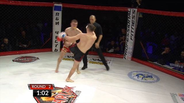 3 бой - Никита Болилый VS Дмитрий Волков смотреть онлайн