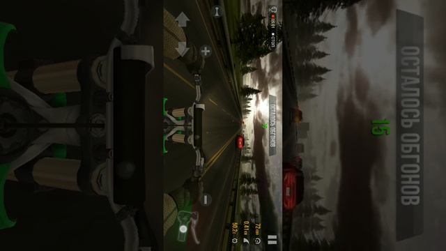 правда +игра  мотоцикл