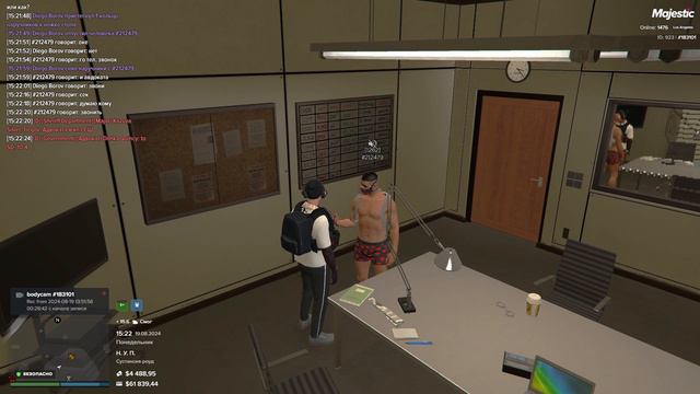 Имя отутствует4