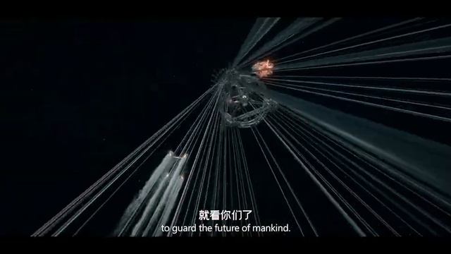 THE ARK ISS Introduction in the Wandering Earth 2 movie смотреть онлайн