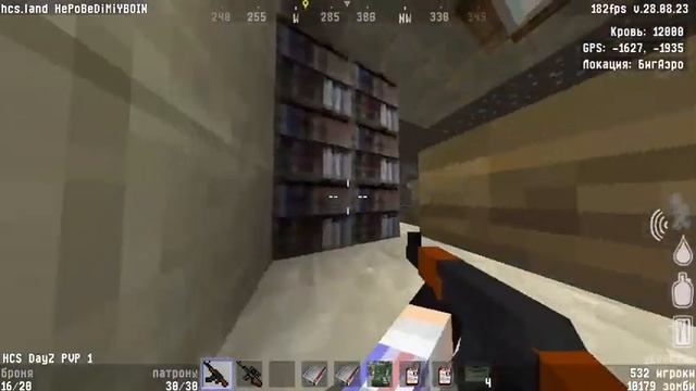 HCS Minecraft DayZ Client 2023 10 18 22 03 39