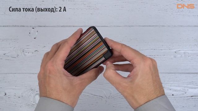 Распаковка портативного аккумулятора Deppa NRG Art 301009 / Unboxing Deppa NRG Art 301009 смотреть онлайн