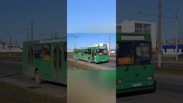 транспорт тогда и сейчас