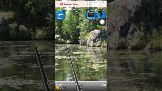 Обзор на рыбалку - I Fishing 4 - 1 Часть смотреть онлайн