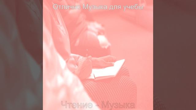 Мечты (Книги) смотреть онлайн