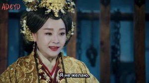 Песня феникса 1 сезон 44 серия