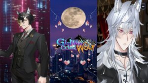 Girl Who Cried Wolf / Девушка, которая кричала "Волк" / Глава 9 / Ты не монстр / 💎