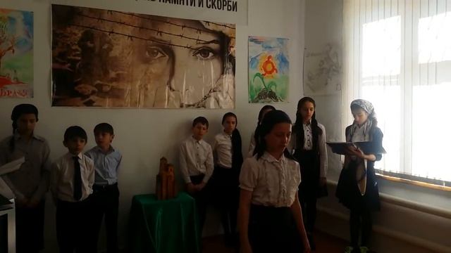 23 февраля - День скорби и печали смотреть онлайн