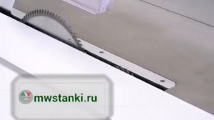 Видео форматно-раскроечного станка UA 3200S