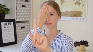Учимся чётко видеть близкие и дальние объекты | Техника развития  аккомодации