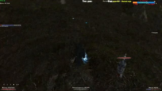 Готика 2: Возвращение/Новый SnC/Кошмарный сон/Новый баланс/Маг Воды/ Город орков/#16 смотреть онлайн