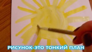 Меняем тонкий план -МЕНЯЕТСЯ РЕАЛЬНОСТЬ!!!