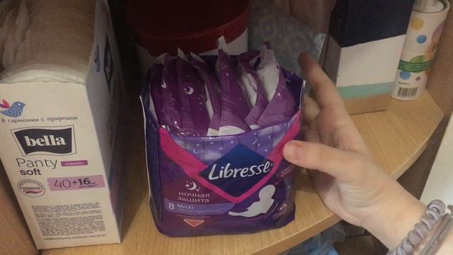 Хранение прокладок моей мамы🙃🌼 смотреть онлайн