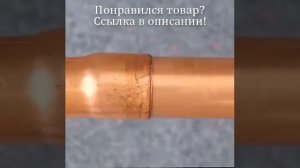 Расширитель труб, медная трубка, рандомный для кондиционера, холодильника, набор инструментов для р