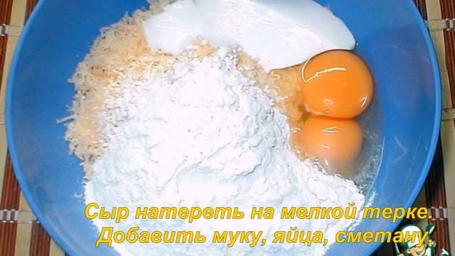 Оладьи с сыром рецепт