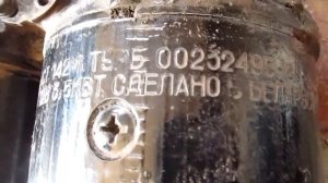 Замена стартера"СТ-142-М"на стартер"Магнетон"(MAGNETON) МТЗ!!! Найди 10 отличий!Нюансы по установке