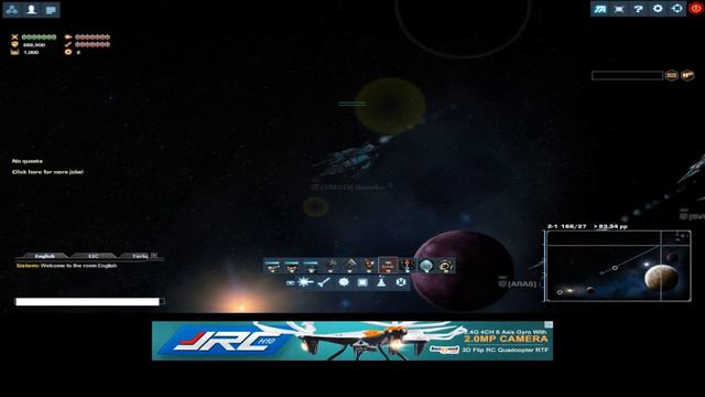 Dark Orbit Server Private Compilation [2015] смотреть онлайн