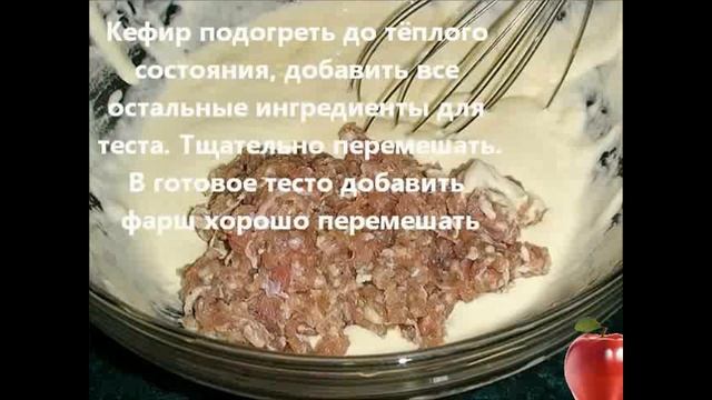 Быстрые беляши на кефире
