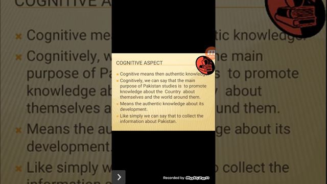 PS/Lec#1 Definition, Aims & Objectives of Pakistan Studies (Basharat Ullah) PhD Paksitan Studes смотреть онлайн