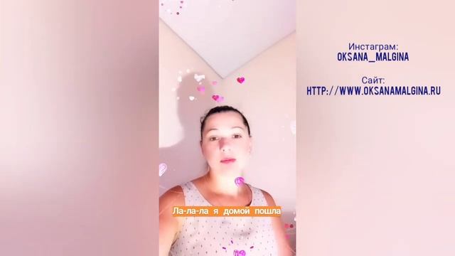 Автоматизация слога Ла. Как научить ребёнка выговаривать звук Л? Фрагмент онлайн занятия логопеда.