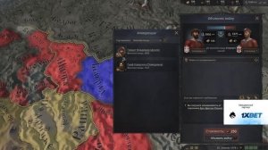 Crusader Kings III  (Стрим от 10.01.2023)