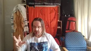 Водные духи. Часть вторая